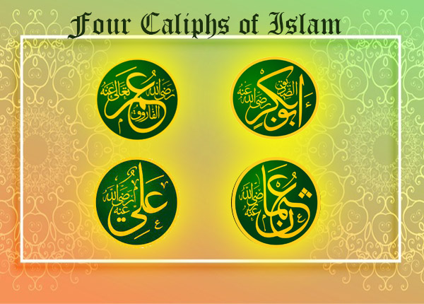 4 Khalifa of Prophet (saws)