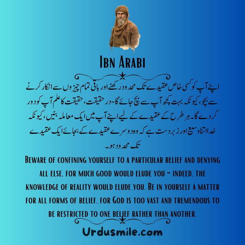 IBN ARABI