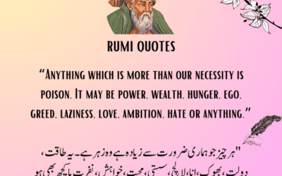 The Tale of Two Years Without Sunlight in Rumi’s Kingdom/Best Rumi Quotes 30