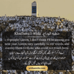 Khutbah Hajj and Important Points