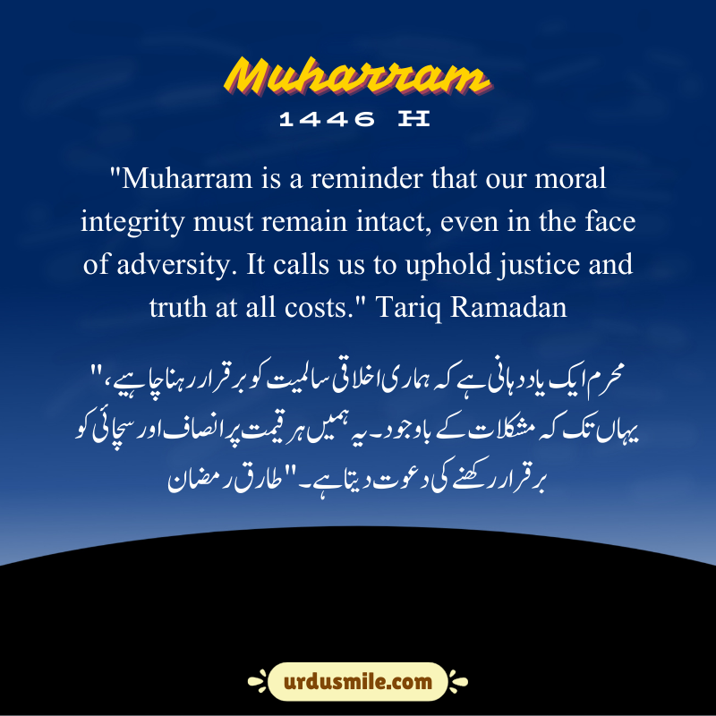 Muharram