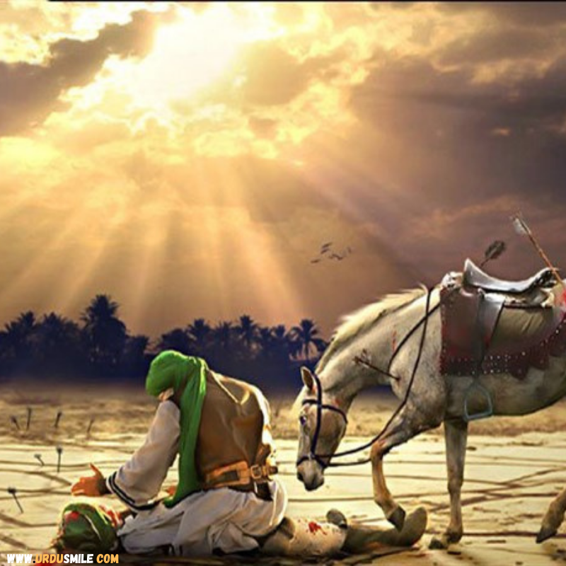 Battle of Karbala